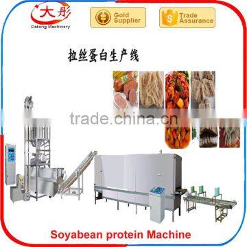 automatic texture vegetable/soy protein food machinery