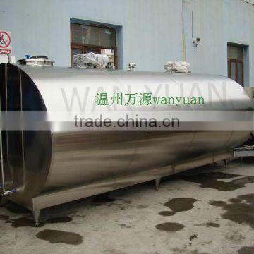 3000L horizontal milk cooling tank 4000L horizontal milk chiller