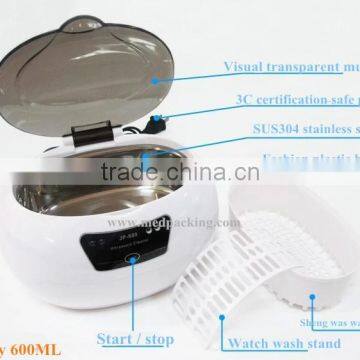 Silent Ultrasonic Cleaner JP-880 Consumer and Commercial Glasses Jewelry Cleaner Shaver photo-2
