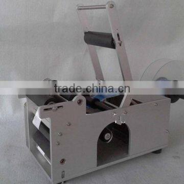 LT-50 Model Seni-automatic Round Bottle Labeling Machine photo-4