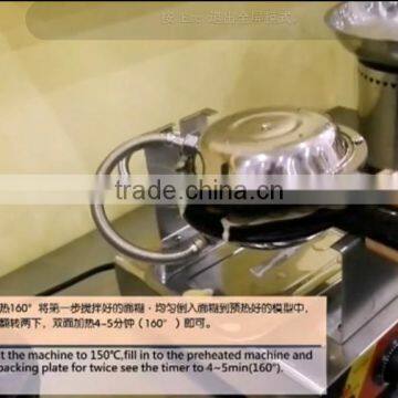 Hot Sale Aberdeen Egg Waffle Pan,electric Egg Waffle Maker,small Egg Shaped Cake Processing Machine (ZQW-547) photo-5