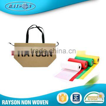China Supplier Bag Factory Good Non Woven Pp Cloth Bags photo-4