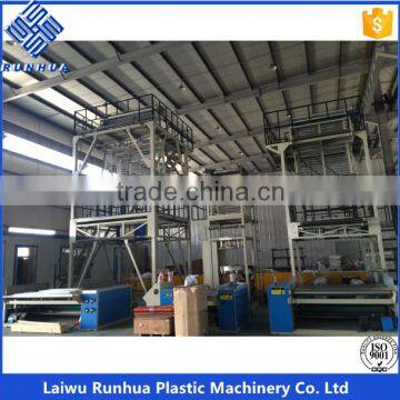 2 Layer Lldpe Agricultural Mulch Film Machine photo-6