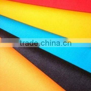 pp nonwoven fabric for shopping bags