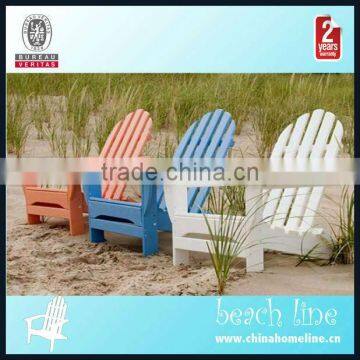 Modern Adirondack Wooden Beach Chair