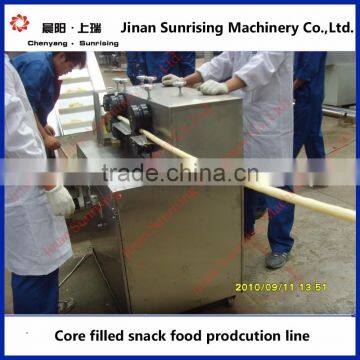 Small Jam Center Snack Food Machinery photo-6