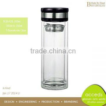 Cheap Unique Handmade Glass Tea Bottle With Filter photo-2