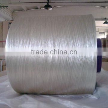 Low price HT Twisted Nylon 66 FDY yarn 1680D for weaving