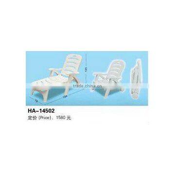 (HD-19706) Wooden Beach Chair Parts photo-3