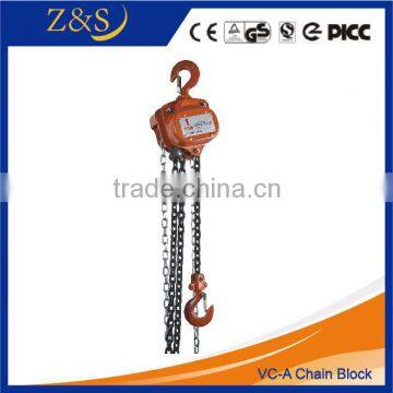 VC-A Chain Block