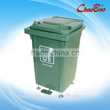 Foot-pedal Side-wheel Garbage Bin