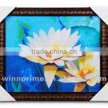 Picture Frame