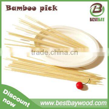 Factory Direct Sale Cheap Disposable Bamboo Skewer 40cm With Custom Logo Bamboo Skewer photo-3