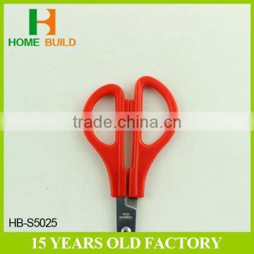 Factory Price HB-S5025 5" Fashion Design Safe Student Scissors photo-6