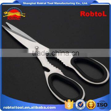 Kitchen Scissors Shears Chicken Poultry Fish Meat Knife Serrated Multi Purpose Function Vegetable Fruit Food Herb photo-2
