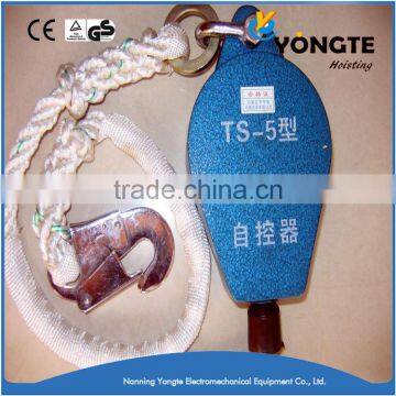 High Quality Best Sale Anti-corrosion Fall Arrester photo-3