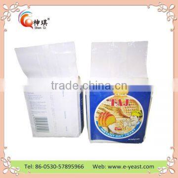 Vaccum Bag Pack Yeast Saccharomyces Cerevisiae10g to 20kg China Supplie photo-5