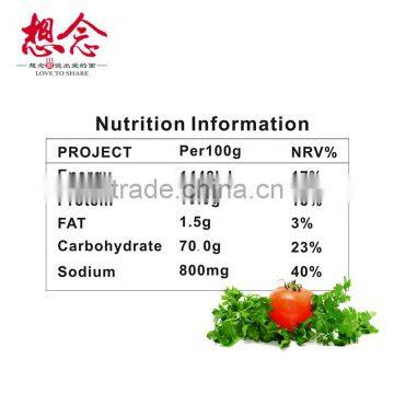 Sichuan Pickle Sauerkraut Noodle With 6 Slight Spicy Sour Taste Seasoning Bags Instant Dried Noodles 366g photo-6