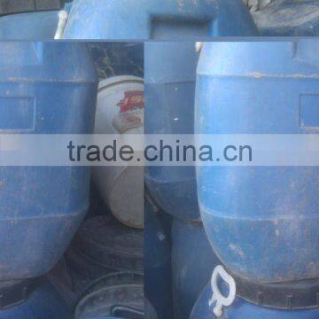 foaming agent used for making gypsum board