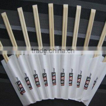 Nude pack disposable Tensoge bamboo chopsticks