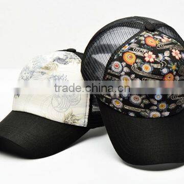Korean Edition Tide Female Summer Outdoor Breathable Mesh Baseball Hat Flower Cap Sun Hat photo-3