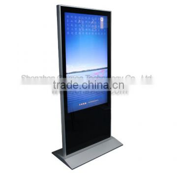 55inch standi lcd public digital player(Full HD 1080P,indoor advertising equipment)