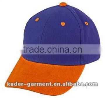 cool mens baseball cap