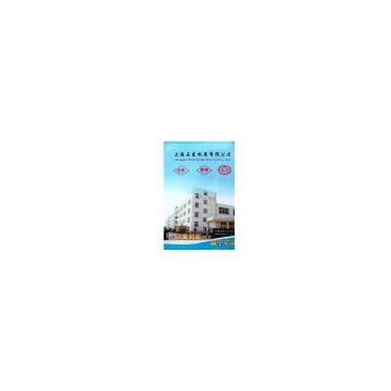Shanghai WuDong Machine Tool Co.,LTD