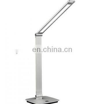 Aluminum Reading & Studying Lamp