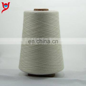 yarn custom wool polyster nylon blended yarn for socks