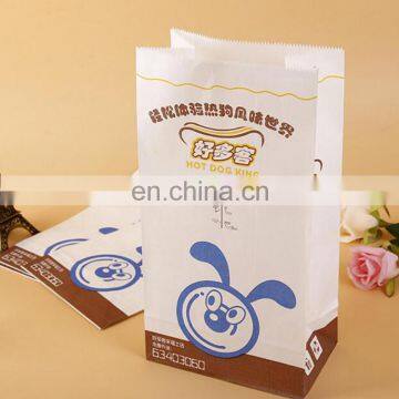 Eco-friendly custom printing food grade greaseproof paper bag flat bottom pouch in high quality