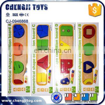 Brain developmental toy various geometries cognition board game wooden geometric shape blocks