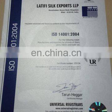 ISO14001