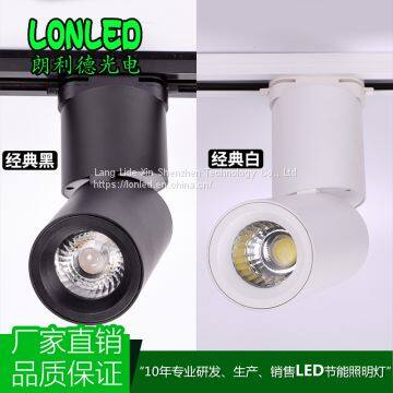 COB LED Track Spotlight Aluminum Case 12W for Toggery/ Showcase photo-5