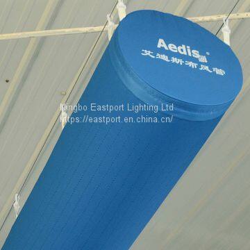 Micro Flow Fabric Duct photo-2