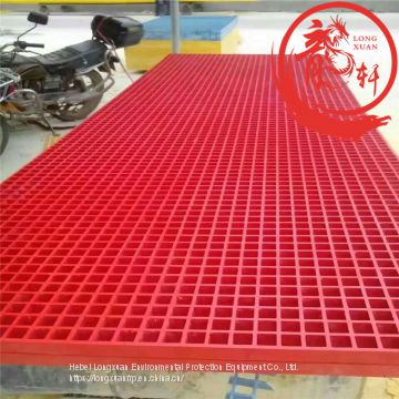 Anti-slip Frp Grating Perth Safe Deck