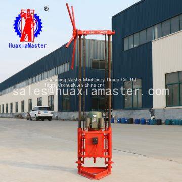QZ-1A type two phase electric sampling drill rig core drilling rig machine for sale