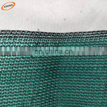 Fire-retardant HDPE scaffolding safety net export Germany