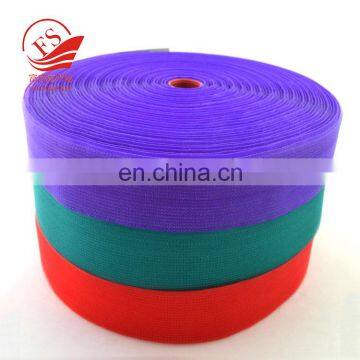 Hair accessories Raw material Hair curler hook and loop tape wholesale