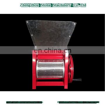 Best after-sale service Coffee Bean Peeling Machine