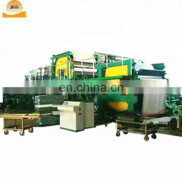 Mini Waste Paper Recycling Making Machine for Sale