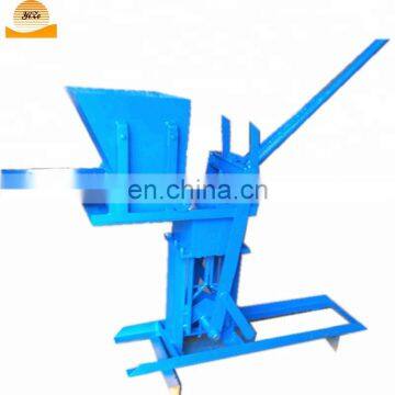 hand press mini soil clay brick making machine price brick molding machine