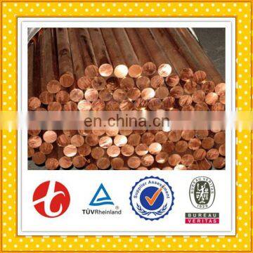 Pipe for Air Conditioner Price-in Chennai Copper Rod Manufactures