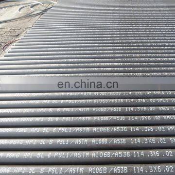 China 1.5 inch 75mm schedule 30 stainless steel pipe and tube