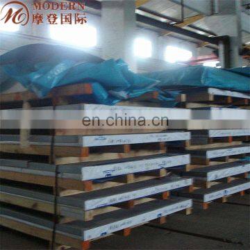 Aluminum Plate 6060 6061 6063 6082