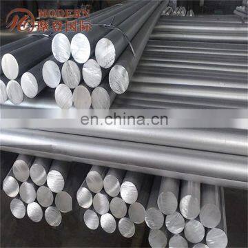 6063 Aluminium Bar