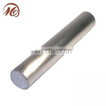 China custom design 7050 6100 6061 aluminum round rod price