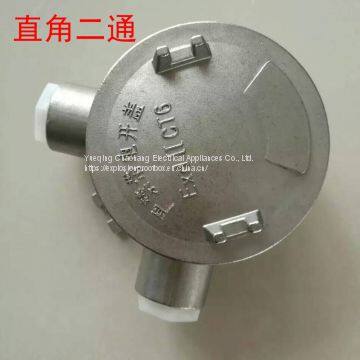 304 Stainless Steel Explosion-proof Junction Box Bhd51-g11/4 IIC Carbon Steel Explosion-proof Grade photo-4