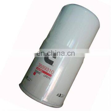 2015 New Discount Cummins Marine Engine Parts N14 Fuel Filter photo-2