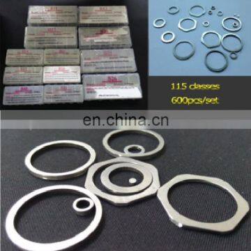 B11 Washer B11 Shims